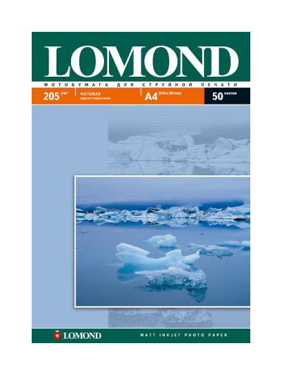 Фотобумага матовая А4, 205гр./м2., 50листов Lomond - фото 1