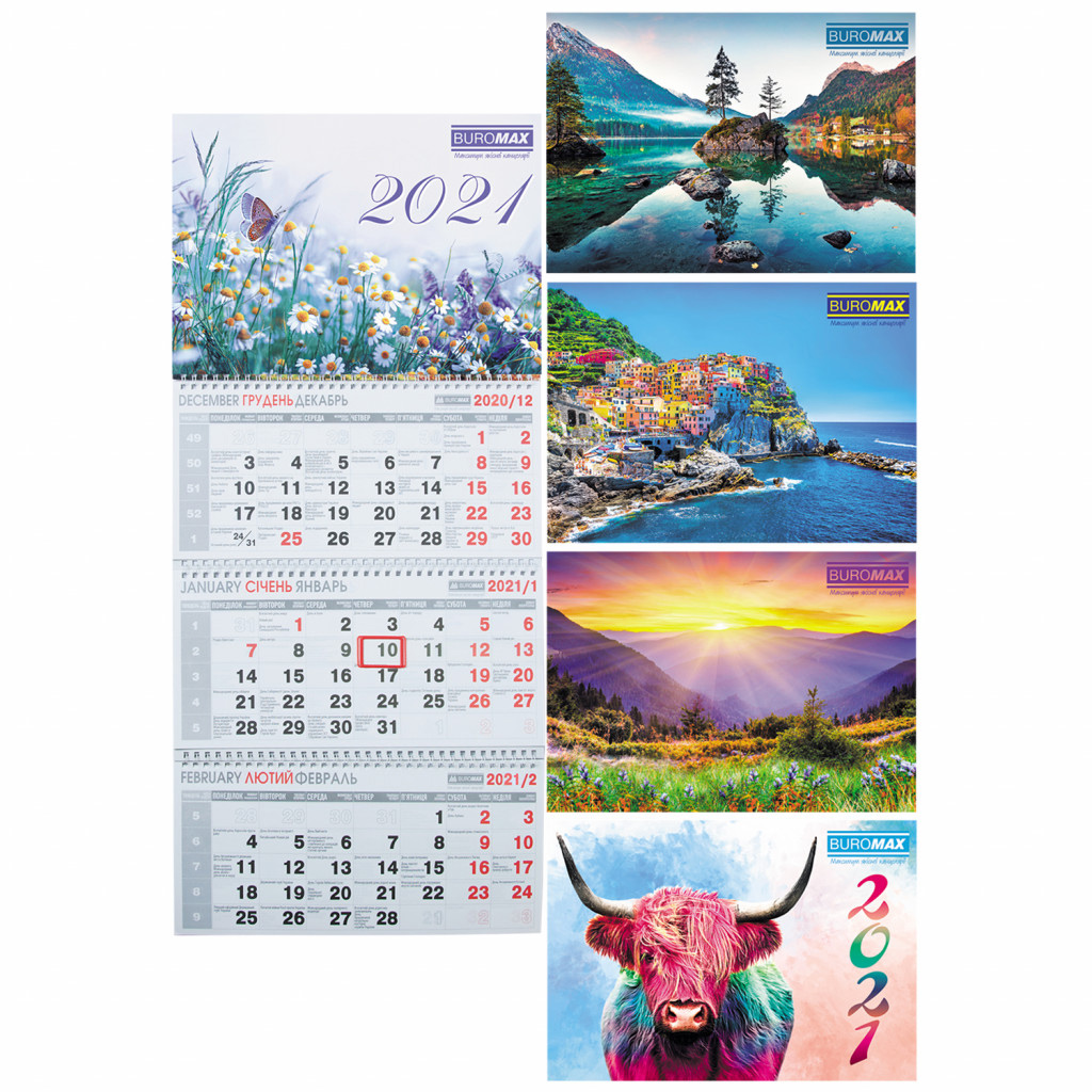 Календарь настінний квартальний на 2022 р. (3 пружини) BuroMax - фото 1