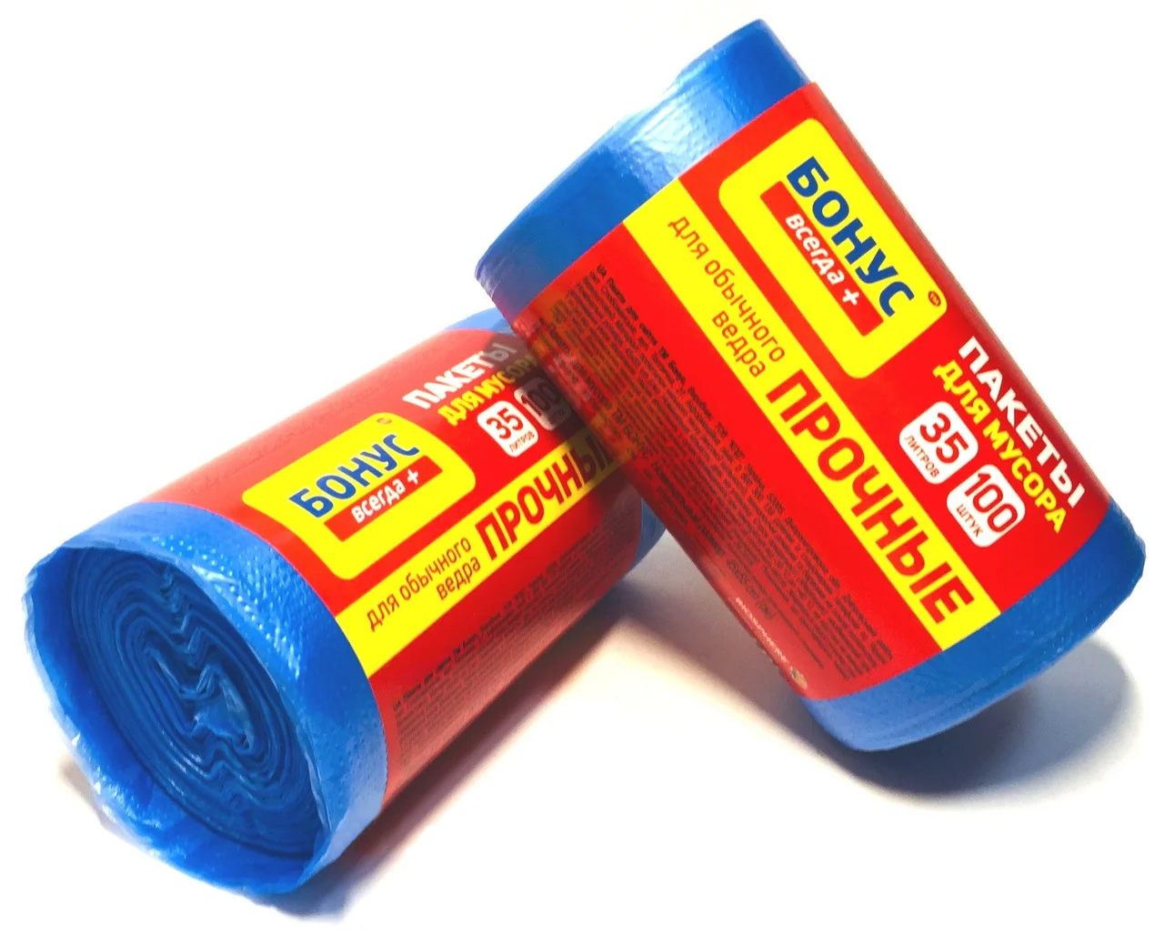 Мешок для мусора на 35литров 45*55см.*100шт. Бонус, син. Бонус - фото 1