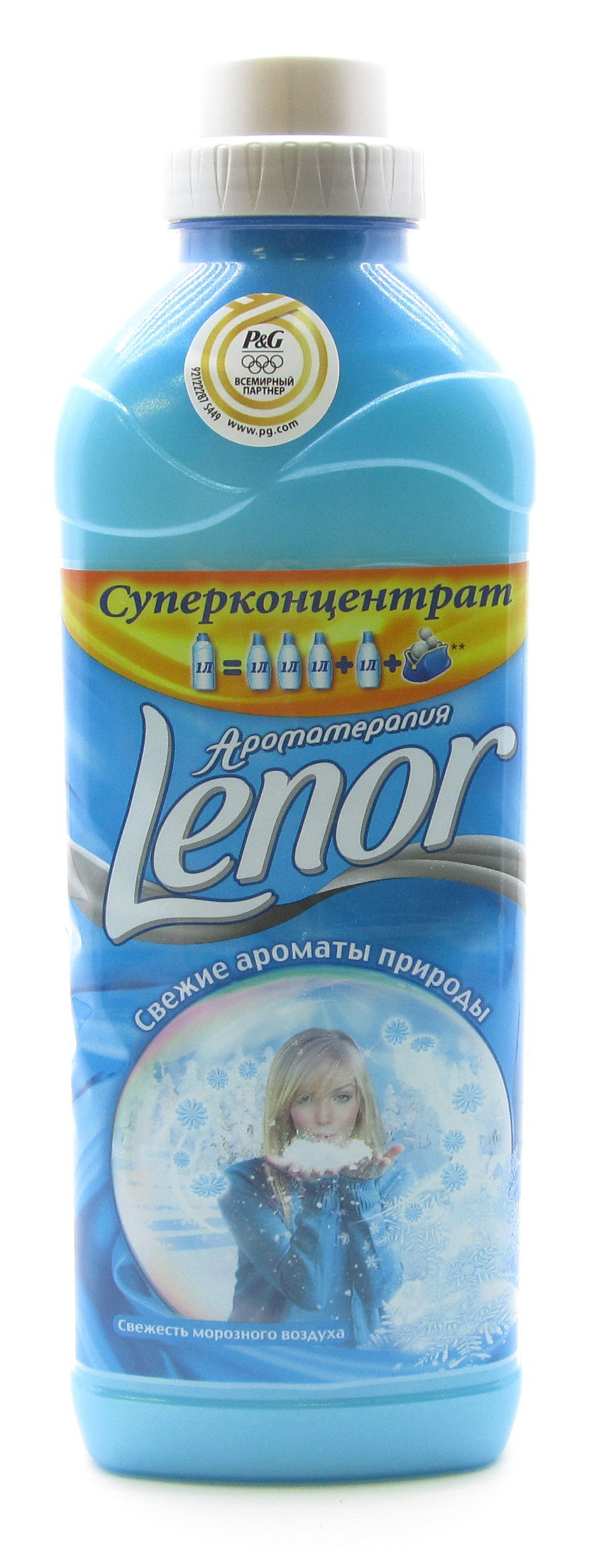 Кондиціонер для тканини 930мл. концентрат, асорті Lenor - фото 7