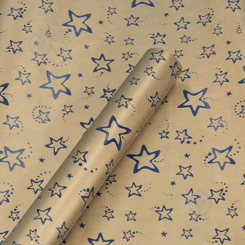 Папір пакувальний для пакування подарунків, 70см*2м. Україна - фото 1