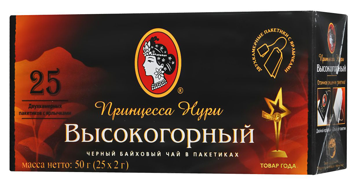Чай черный классический Высокогорный, 25пак. по 2г. Принцесса Нури - фото 1