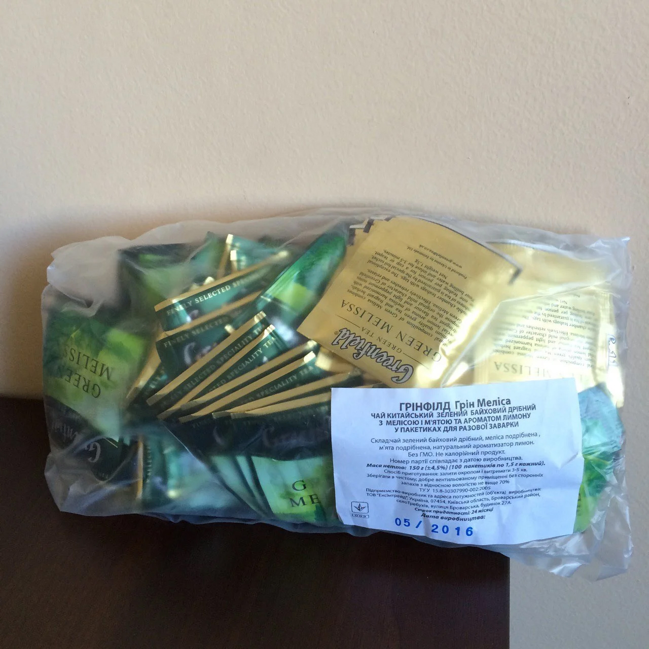 Чай зеленый ароматизированный GREEN MELISSA, 100пак. по 1,5г., термосаше Greenfield - фото 2