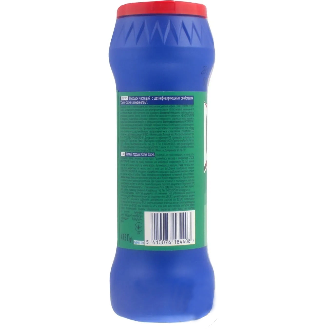 Чистячий порошок, 475г. Сосна COMET - фото 2