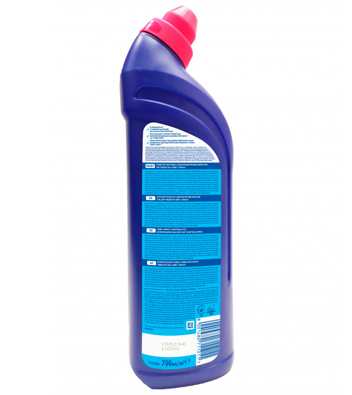 Гель для чищення універсальний, 700мл. Океан COMET - фото 4
