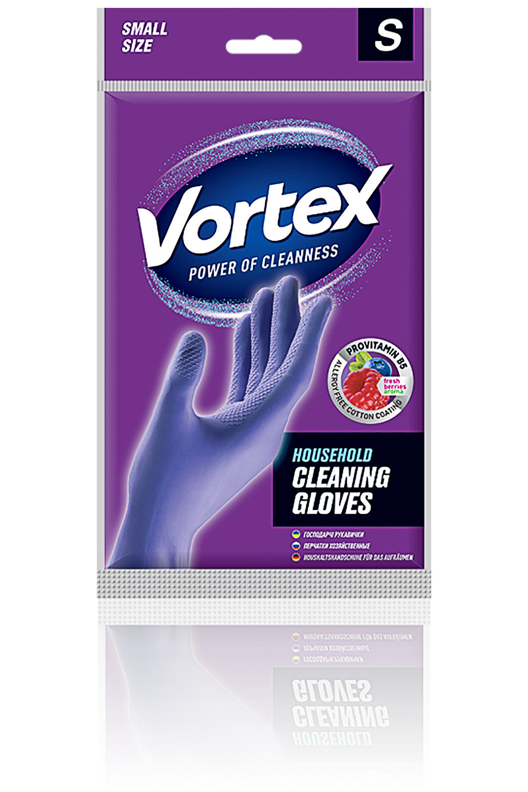 Рукавички гумові для прибирання з провітаміном В5 та запахом лісових ягід S (маленькі) Vortex - фото 1