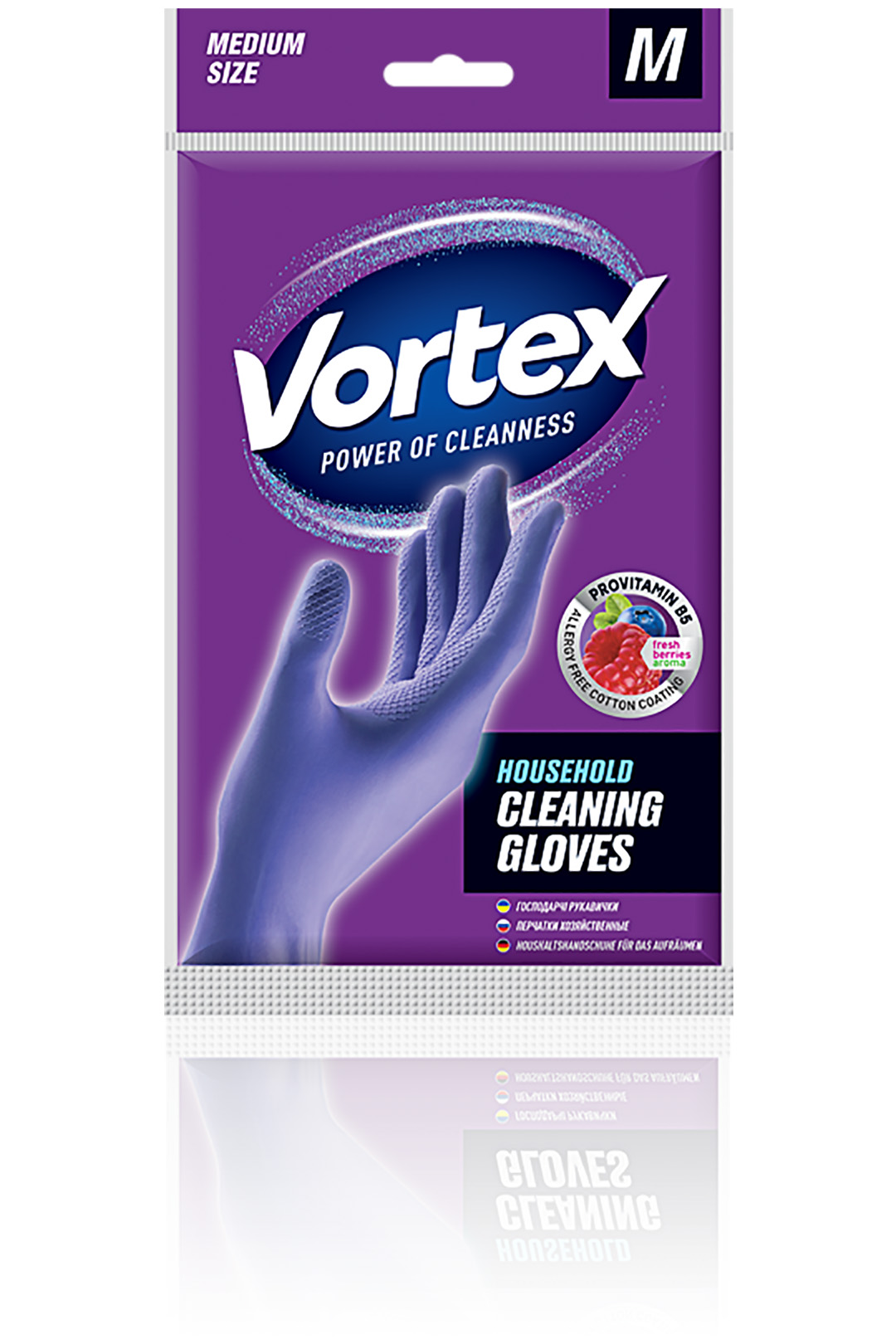 Рукавички гумові для прибирання з провітаміном В5 та запахом лісових ягід M (середні) Vortex - фото 1