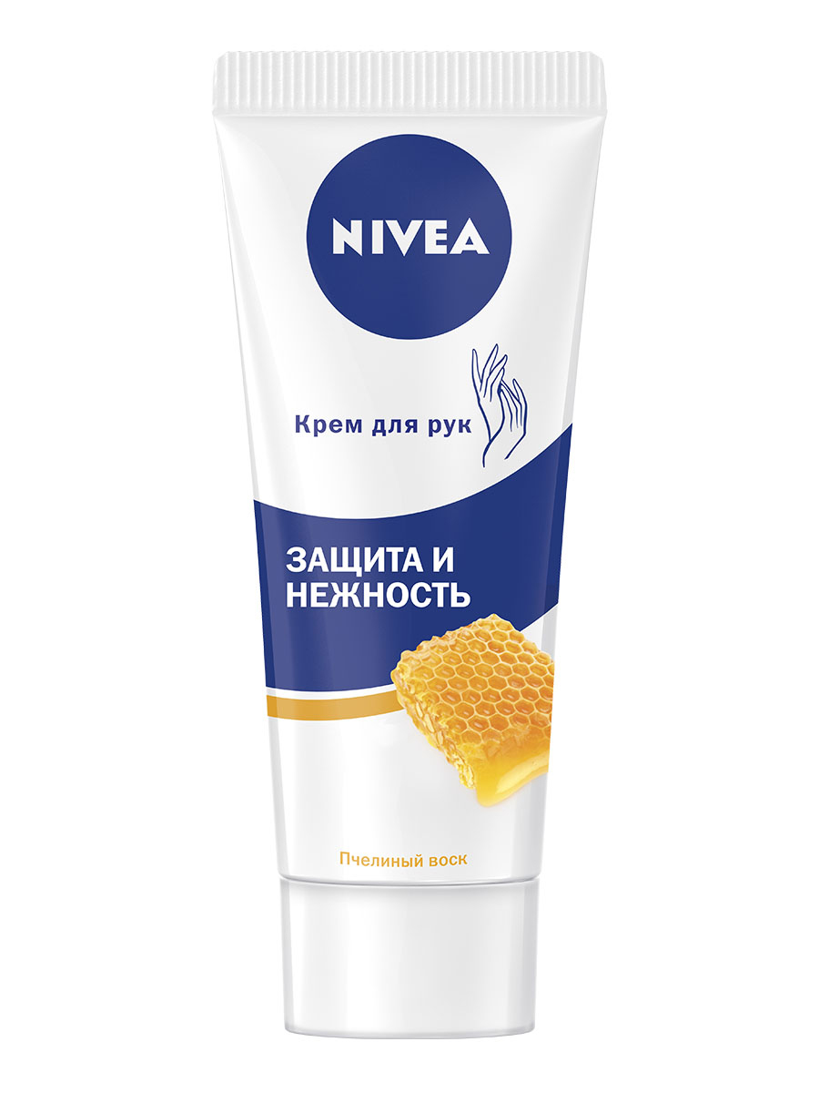 Крем для рук Nivea Захист та ніжність, 75мл. Nivea - фото 4