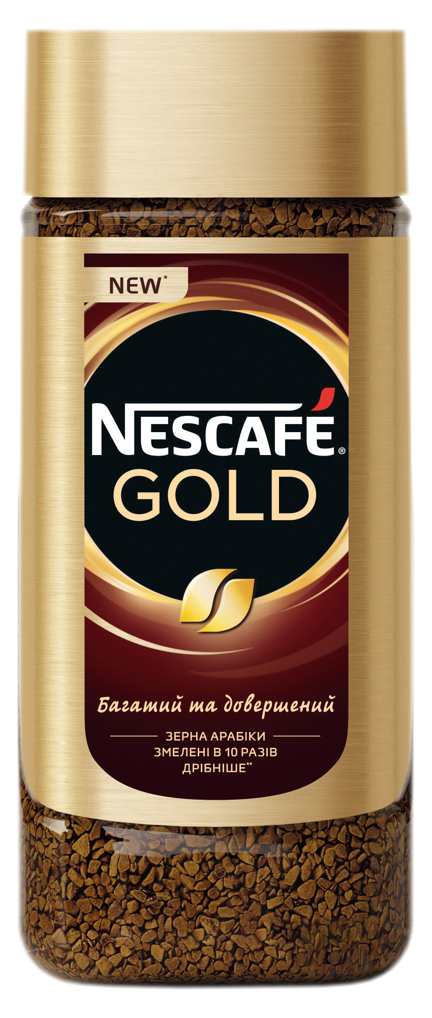 Кава розчинна Nescafe Gold 95г., скляна банка (7613036748988) Nescafe - фото 3