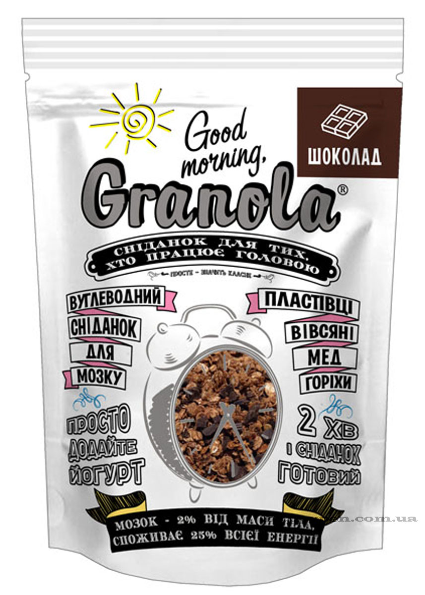 Готовий сніданок Гранола з шоколадом, 330гр. Good morning, Granola - фото 1