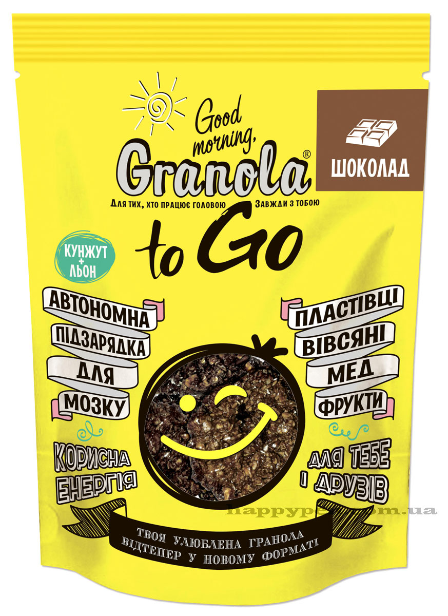 Сніданок сухий запечений GRANOLA TO GO 