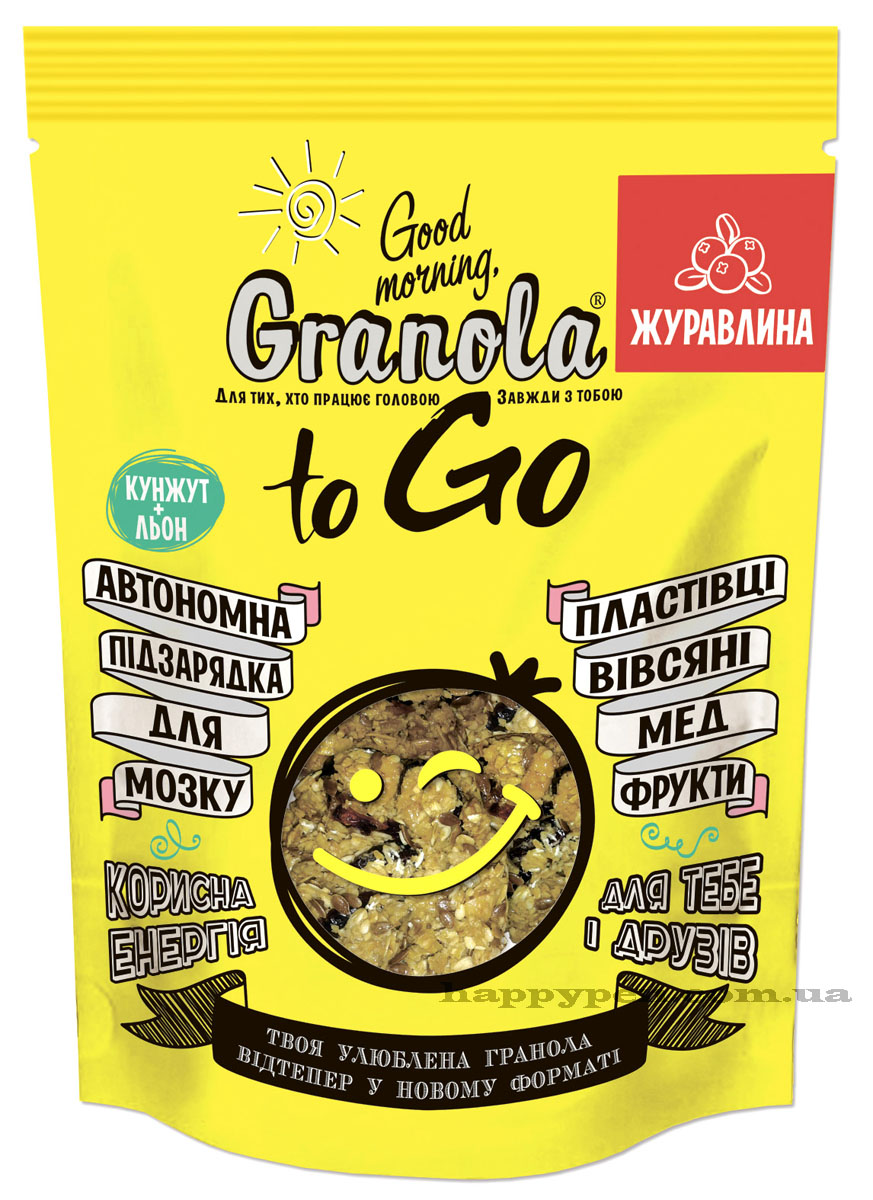 Завтрак сухой запеченный GRANOLA TO GO 