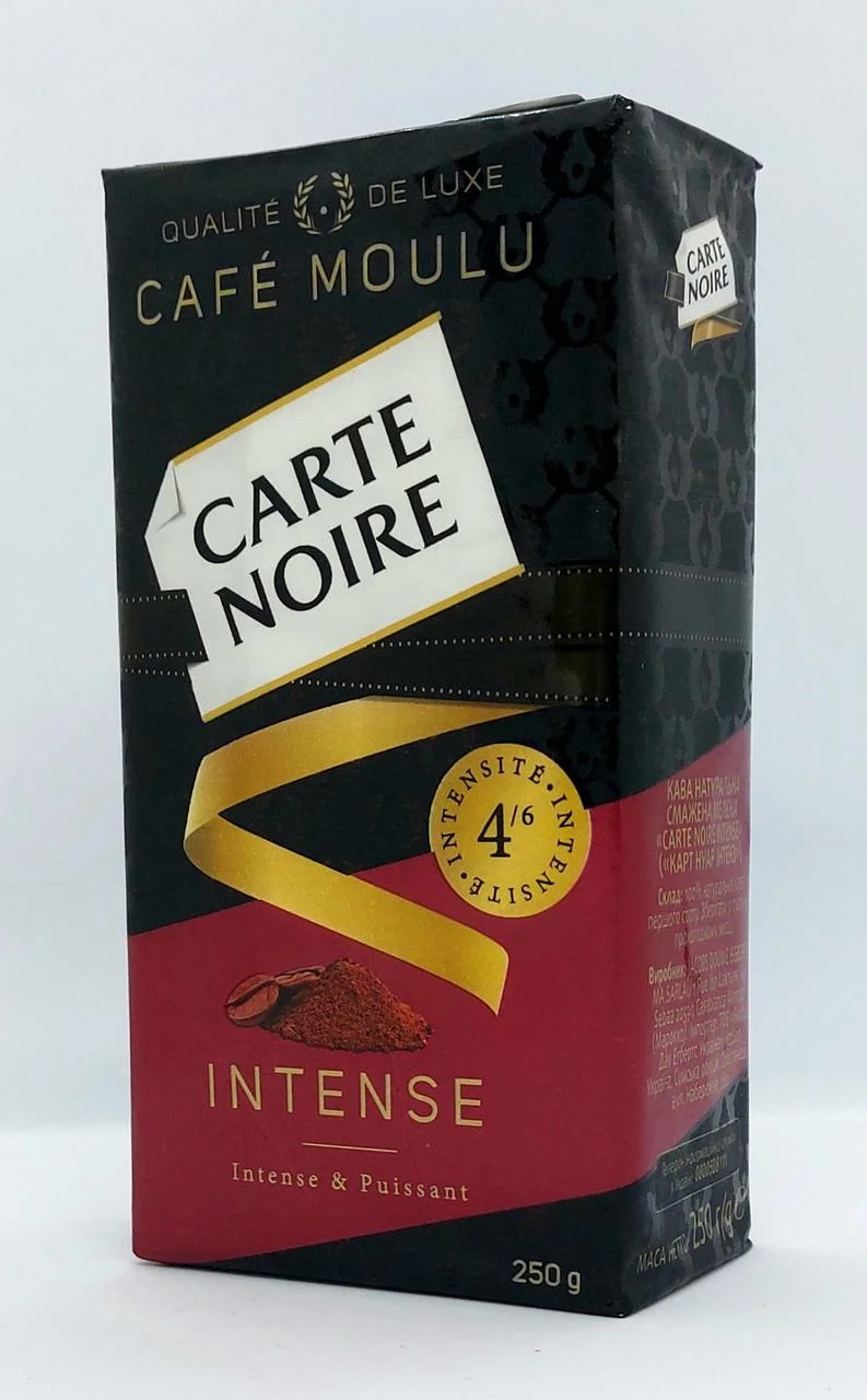 Кава молота Carte Noire 250гр Intense Carte Noire - фото 3