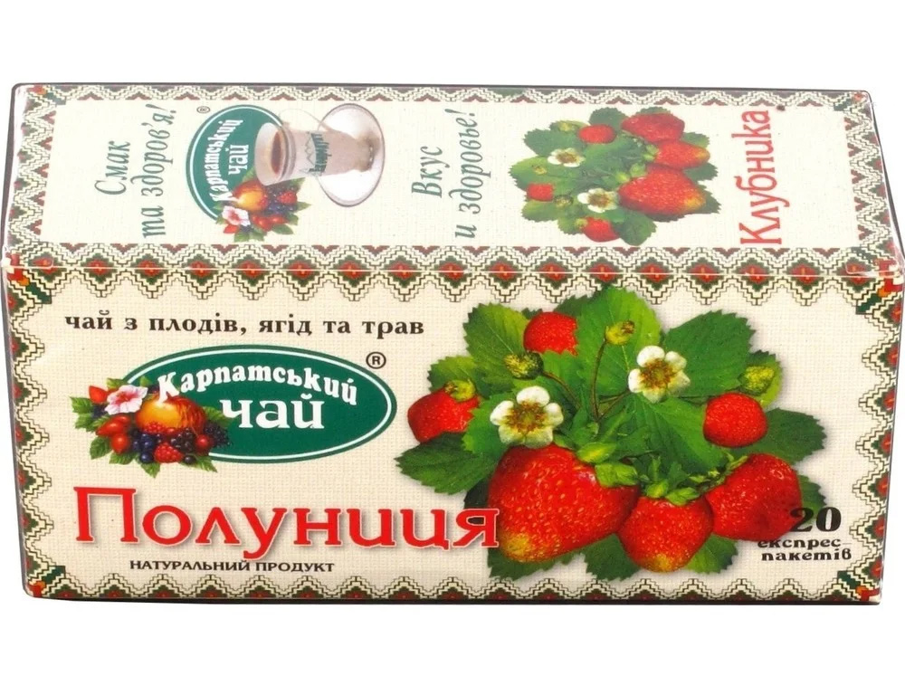 Чай Полуниця, 20пак. по 2г Карпатський - фото 1