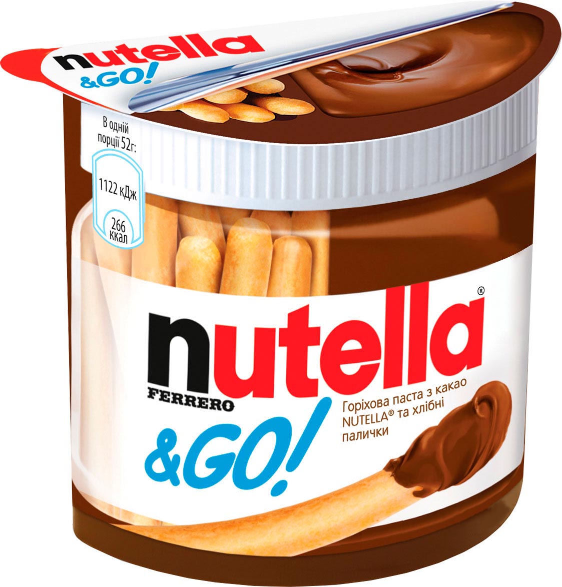 Паста горіхова Nutella&Go з хлібними паличками, 52г. Nutella - фото 1