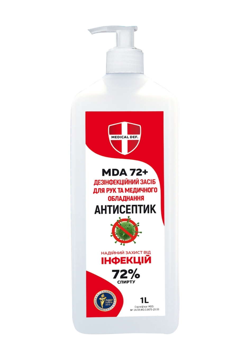 Дезінфікуючий засіб тривалої дії MDA 72+, 1л Medical Def - фото 1