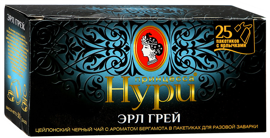 Чай черный ароматизированный Эрл Грей, 25пак. по 1,8г. Принцесса Нури - фото 1