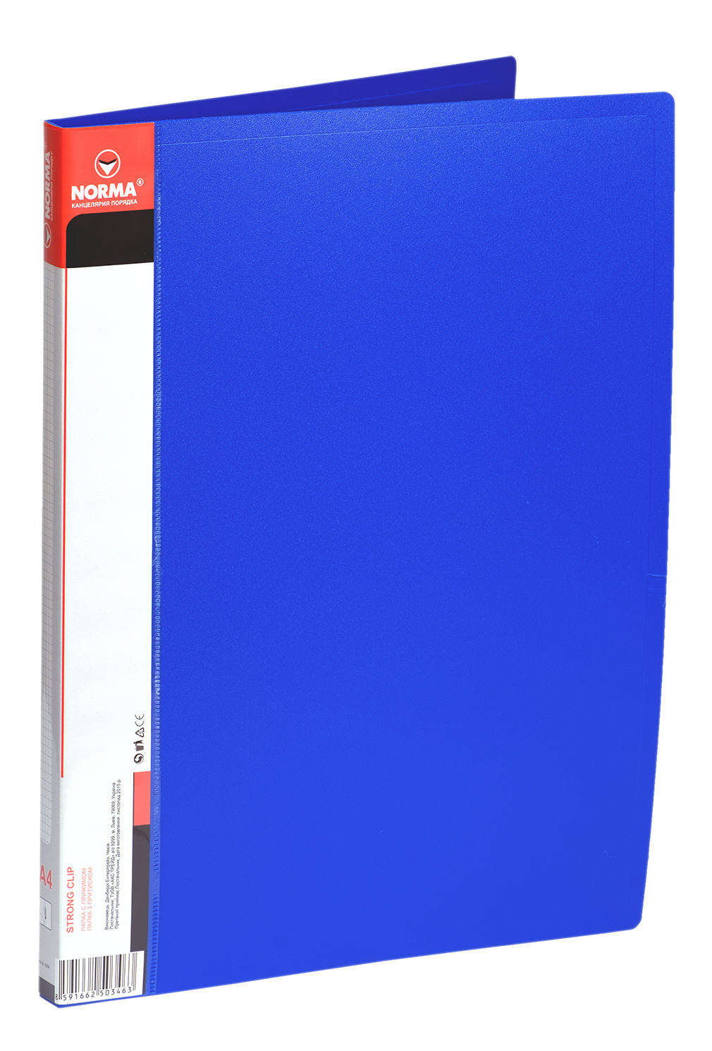 Папка на 40 файлів, син. NORMA - фото 1