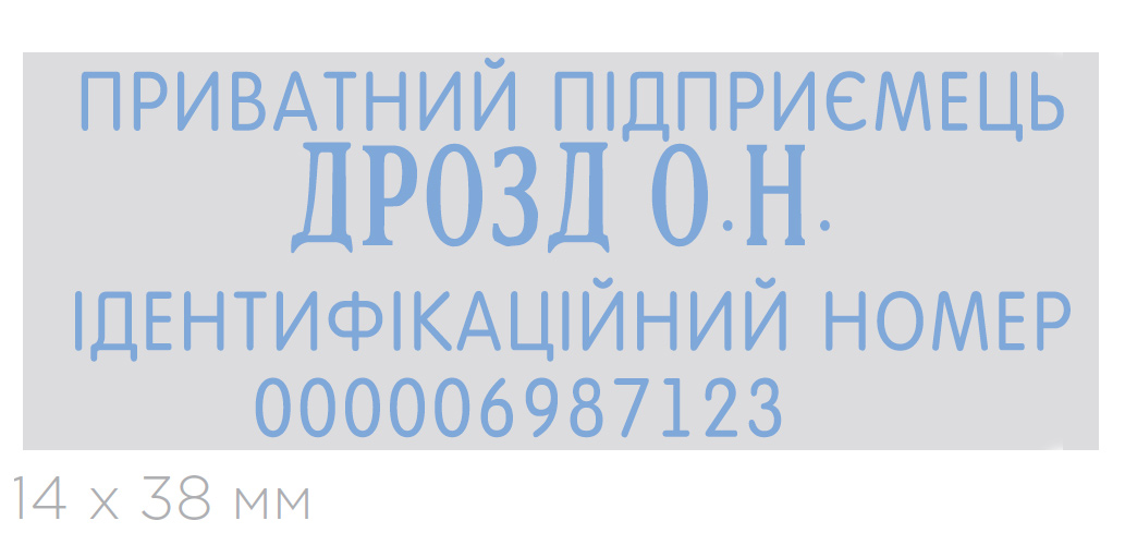 Штамп самонабірний 4-х рядковий Colop - фото 2