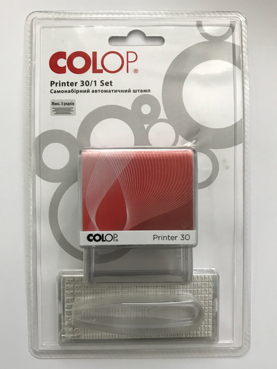 Штамп самонаборный 5-ти строчный Colop - фото 2