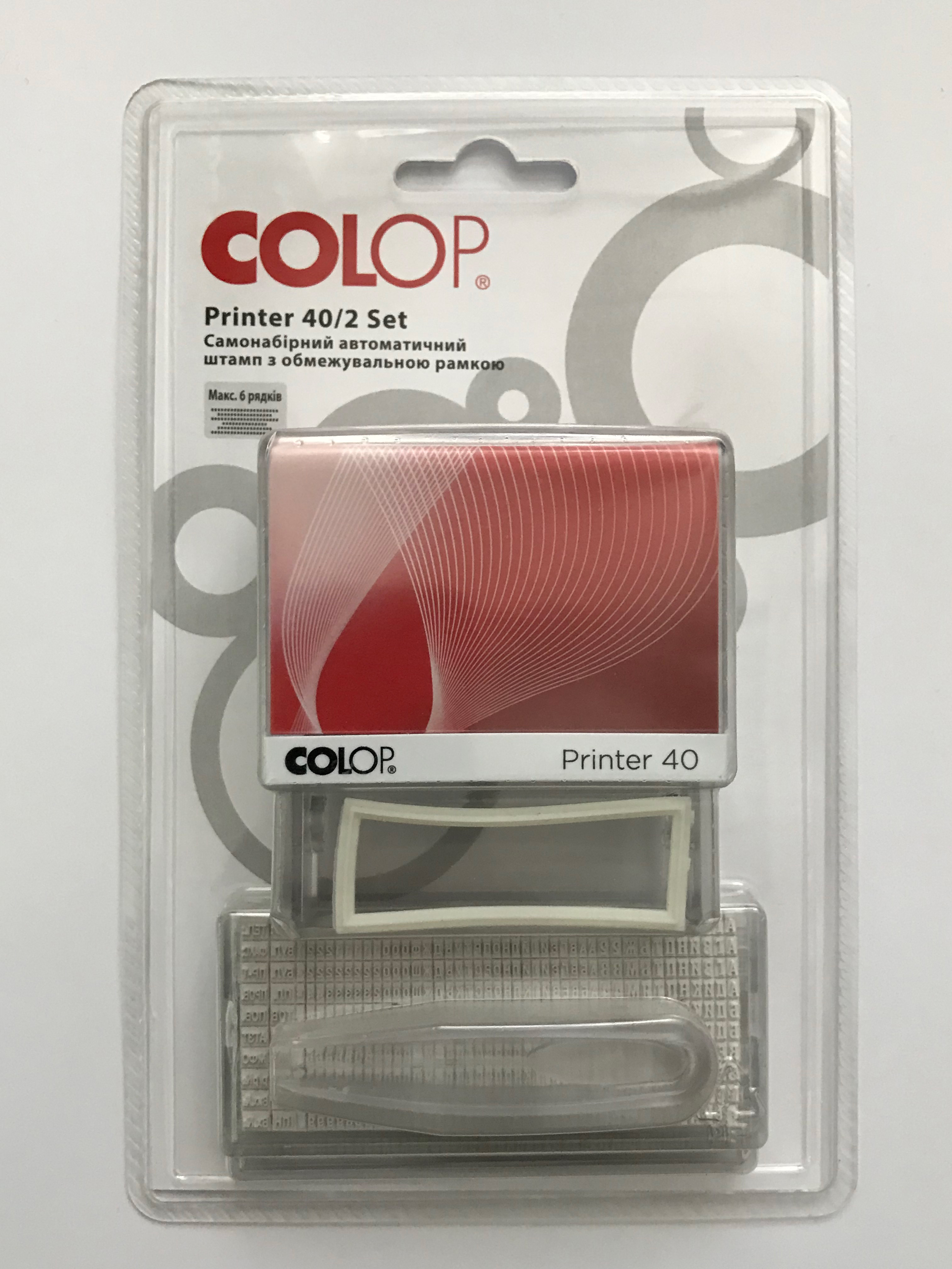 Штамп самонабірний 6-ти рядковий з рамкою Colop - фото 3
