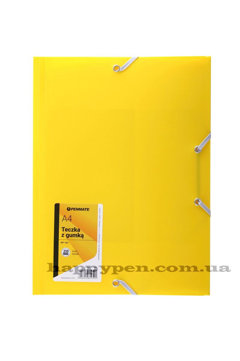 Папка на гумках А4, пластикова PP-101, жовт. Penmate - фото 1