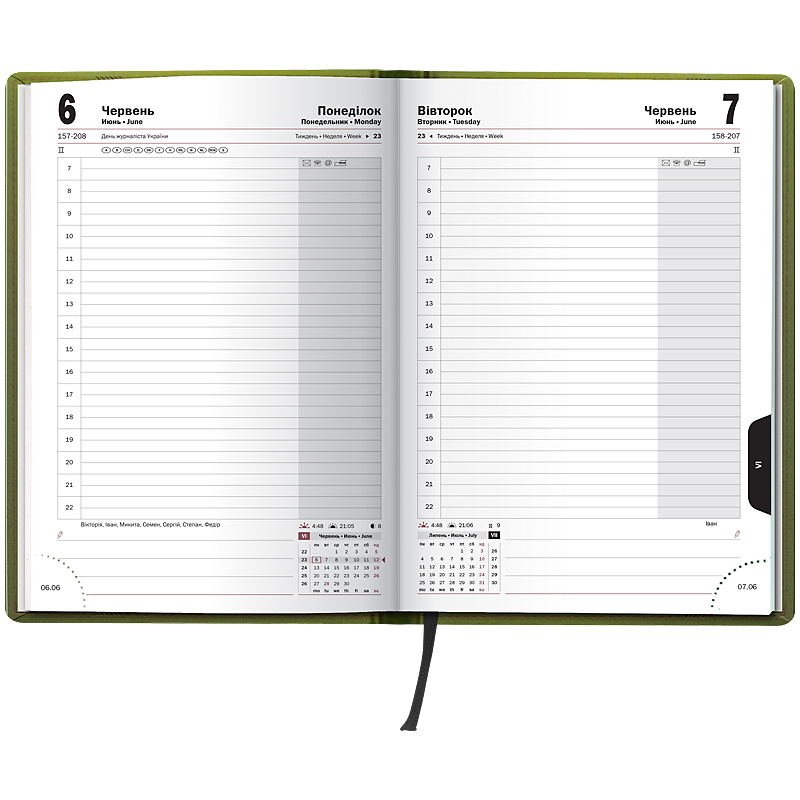 Щоденник датований 2022 Стандарт Melavir, 14,5х20,6см., св.-зел. Brunnen - фото 3