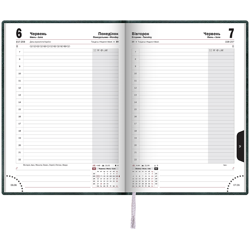 Ежедневник датированный 2022 Стандарт Soft, 14,5х20,6см., зелен. Brunnen - фото 3