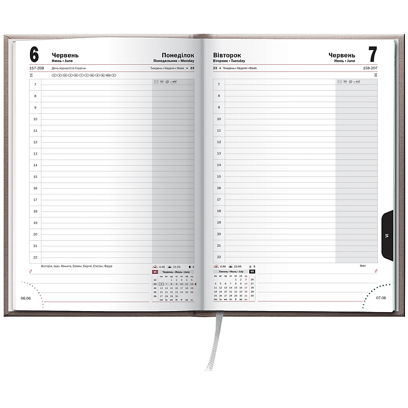 Ежедневник датированный 2022 Стандарт Tirol, 14,5х20,6см., беж. Brunnen - фото 3