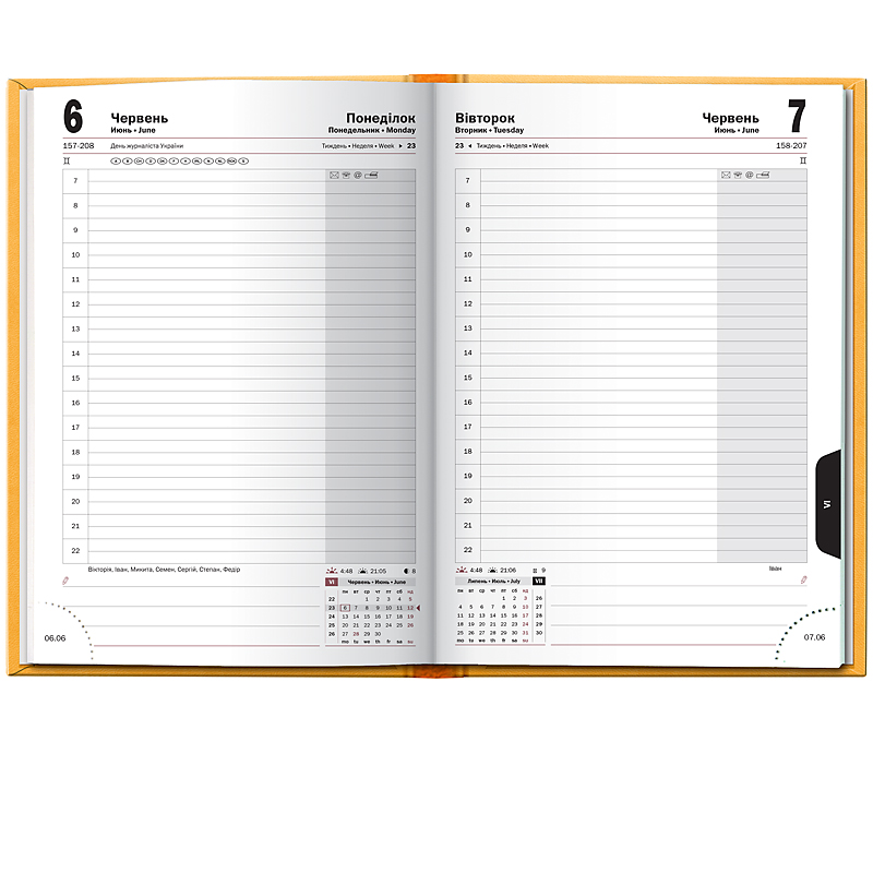 Щоденник датований 2022 Стандарт Torino Trend, 14,5х20,6см., жовт. Brunnen - фото 3