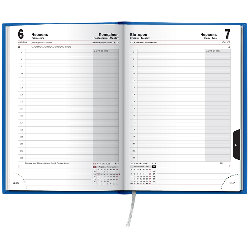 Ежедневник датированный 2022 Стандарт Torino Trend, 14,5х20,6см., ярко-син. Brunnen - фото 3