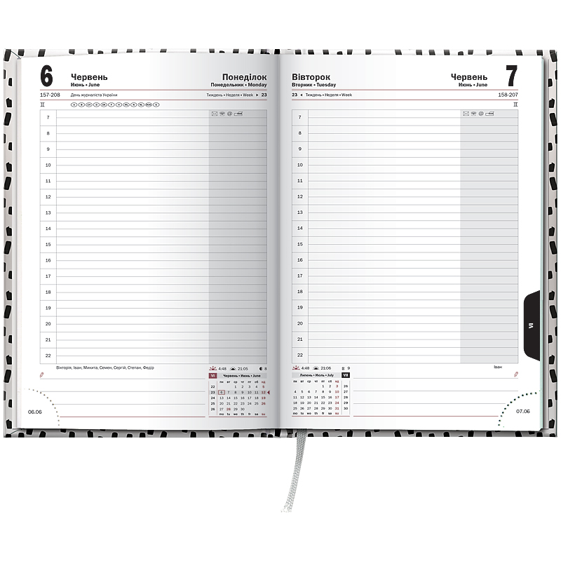 Ежедневник датированный 2022 Стандарт Графо Stay awesome, 14,5х20,6см. , бел. Brunnen - фото 3