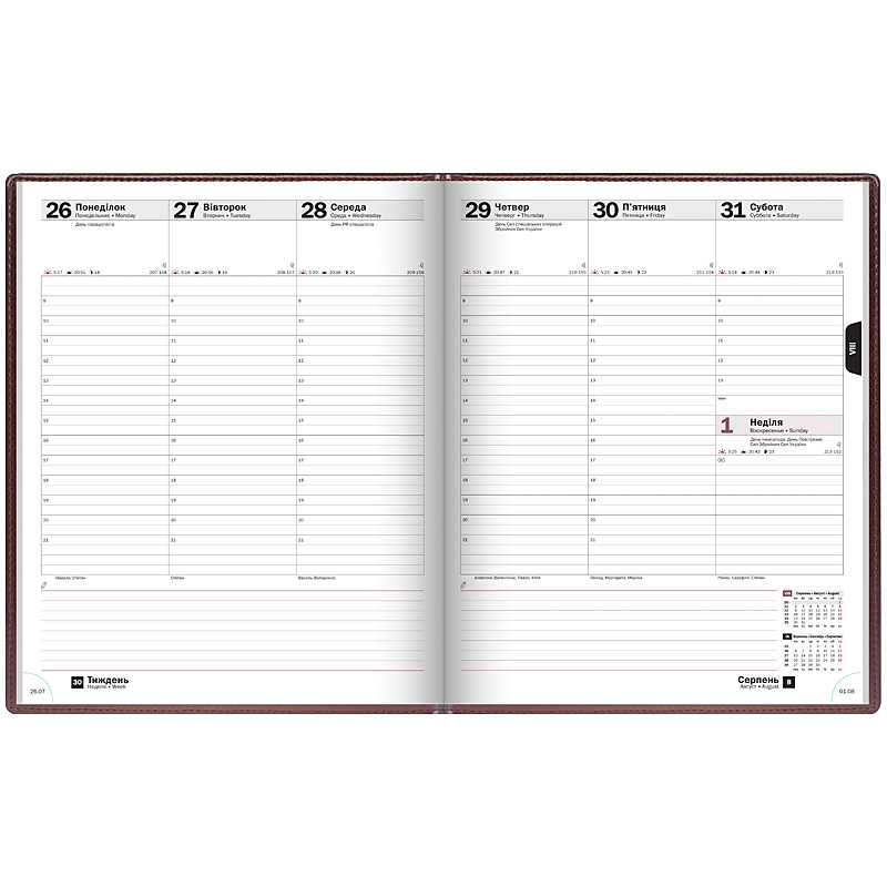 Щотижневик датований 2022 Бюро Soft, 21х26см., борд. Brunnen - фото 3