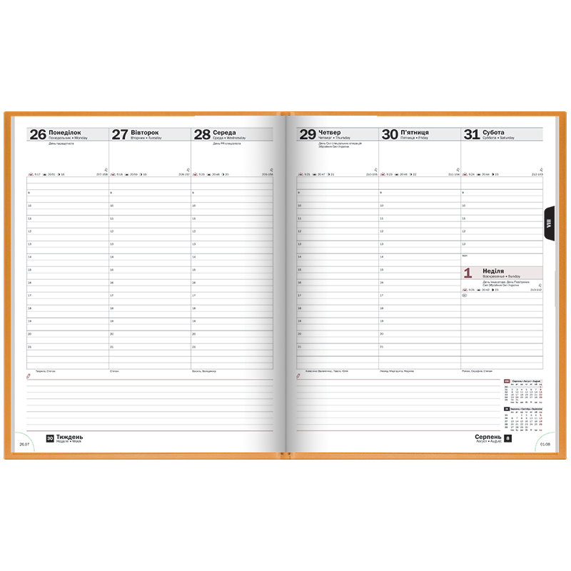 Щотижневик датований 2022 Бюро Torino, 21х26см., жовт. Brunnen - фото 3