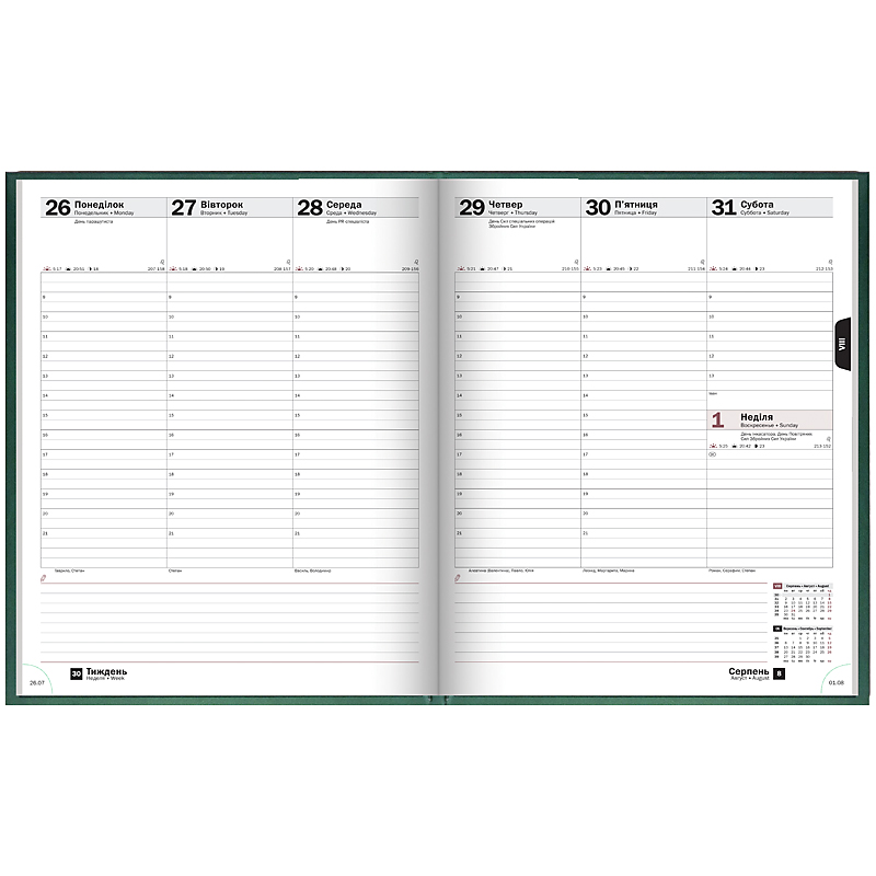 Щотижневик датований 2022 Бюро Torino, 21х26см., зелен. Brunnen - фото 3