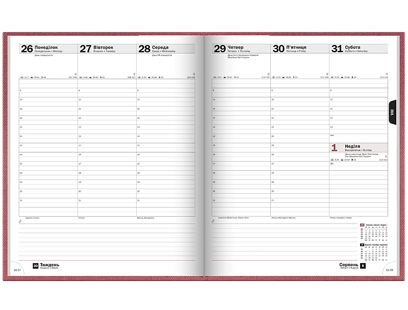 Еженедельник датированный 2022 Бюро Tweed, 21х26см., красн. Brunnen - фото 3