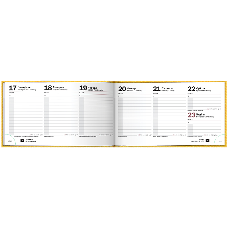 Еженедельник датированный 2022 карманный Tweed, 15,3х8,7см., желт. Brunnen - фото 3