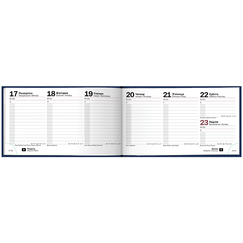 Еженедельник датированный 2022 карманный Tweed, 15,3х8,7см., син. Brunnen - фото 3