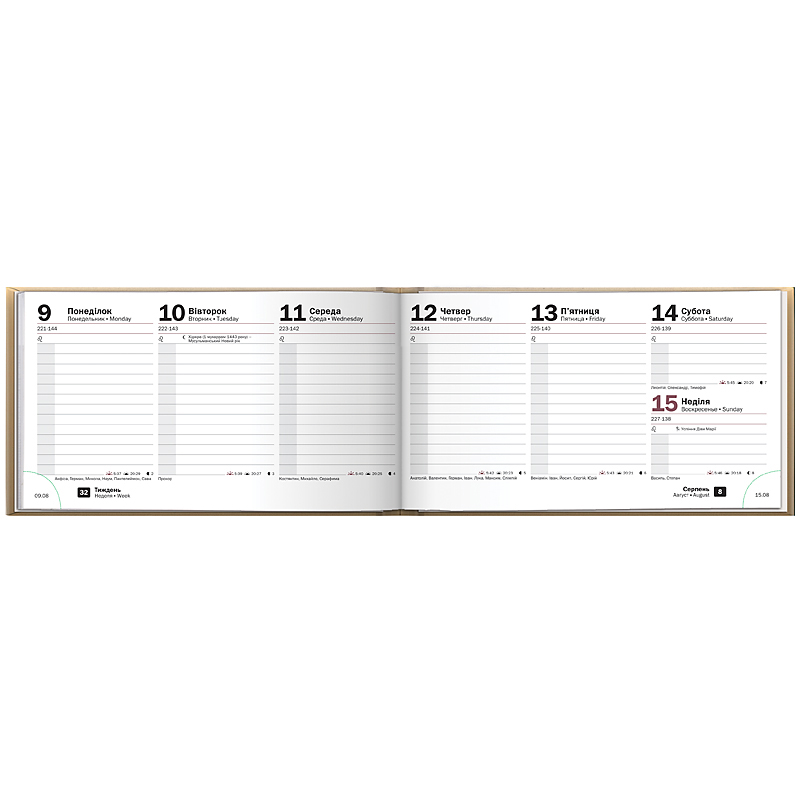 Щотижневик датований 2022 кишеньковий Графо, 15,3х8,7см., золот. Brunnen - фото 3