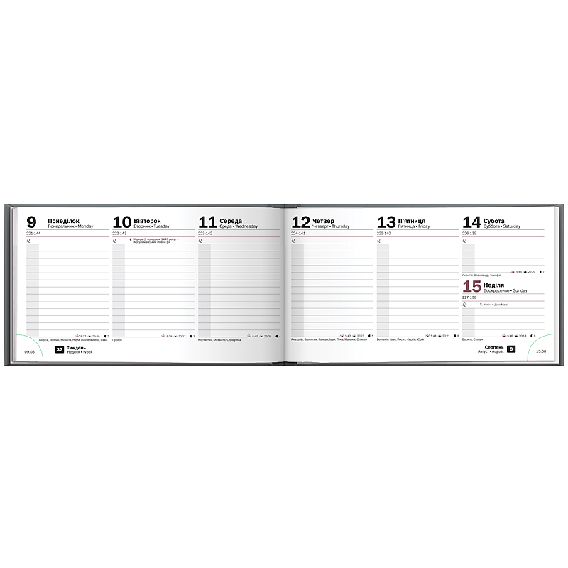 Еженедельник датированный 2022 карманный Графо, 21х26см., серебр. Brunnen - фото 3