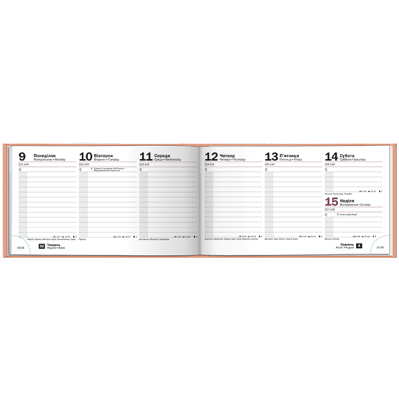 Еженедельник датированный 2022 карманный Графо Get it, 15,3х8,7см.  Brunnen - фото 3