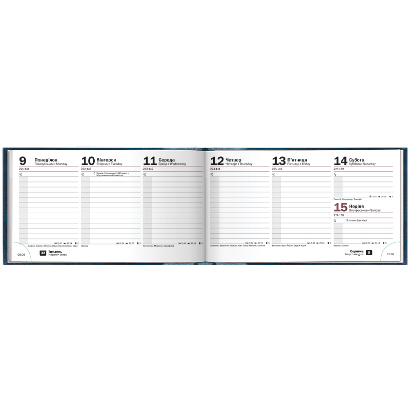 Еженедельник датированный 2022 карманный Графо Leaves, 15,3х8,7см.  Brunnen - фото 3