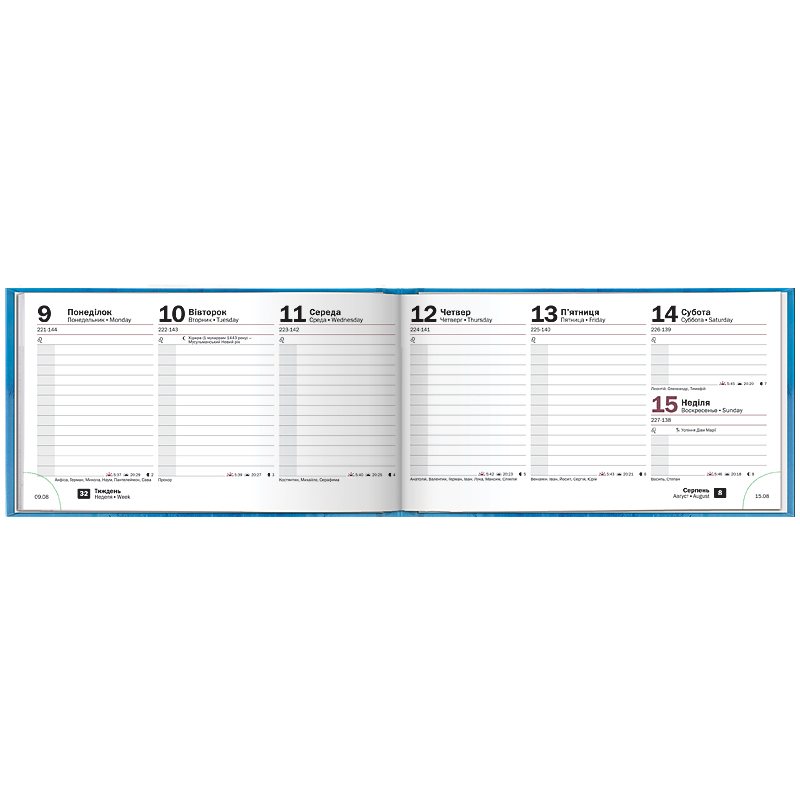 Еженедельник датированный 2022 карманный Графо Wish.Do, 15,3х8,7см. , голуб. Brunnen - фото 3