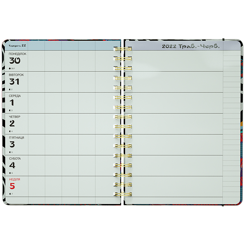 Планер датований 2022 Графо Bright, 15.5x21.5см.  Brunnen - фото 3
