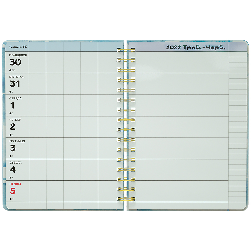 Планер датированный 2022 Графо Thankful heart, 15.5x21.5см.  Brunnen - фото 3