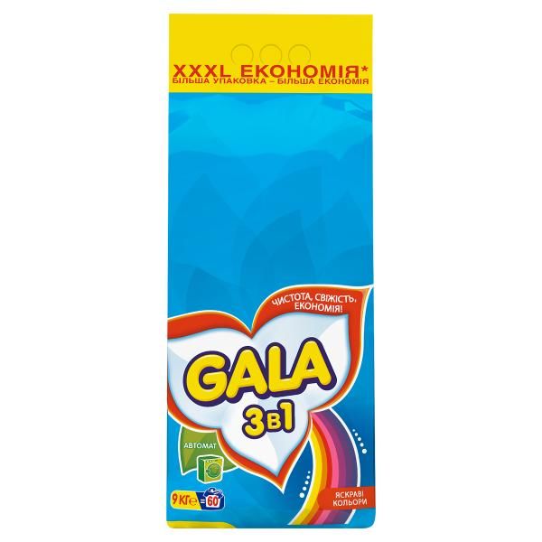 Пральний порошок для автоматичного прання, 9кг, Ultra Color GALA - фото 1