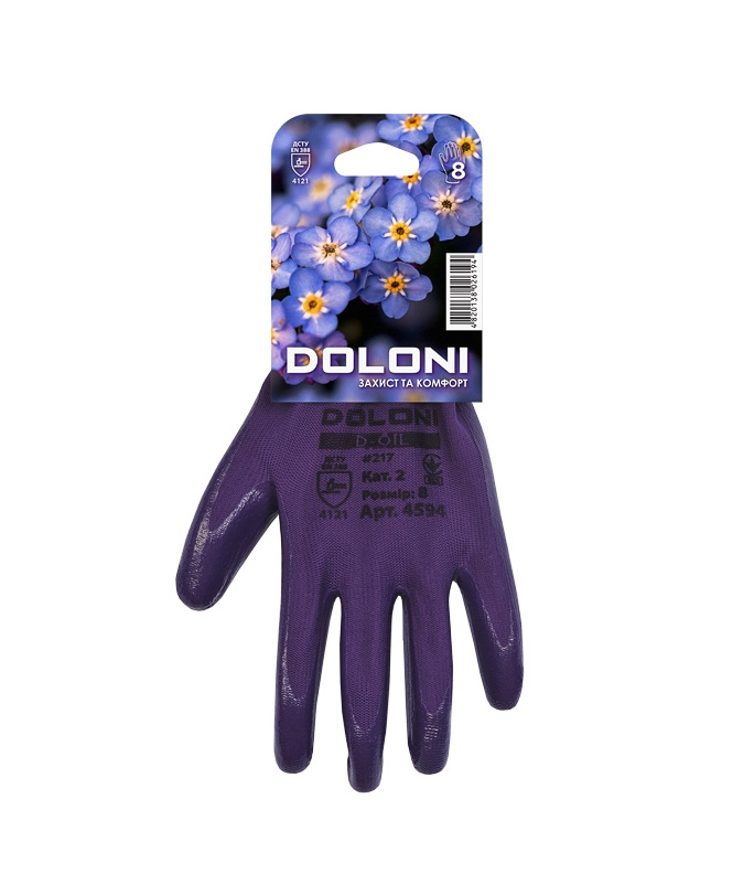 Перчатки трикотажные с нитриловым покрытием D-OIL, маслобензостойкие, размер 8 (M), фиолет. Doloni - фото 3