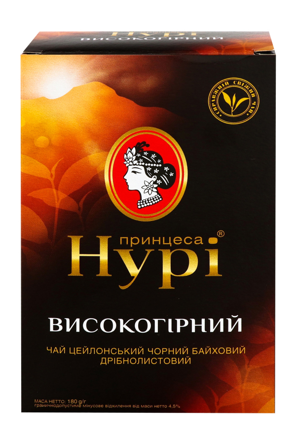 Чай чорний класичний Високогірний, 180гр. Принцеса Нурі - фото 1