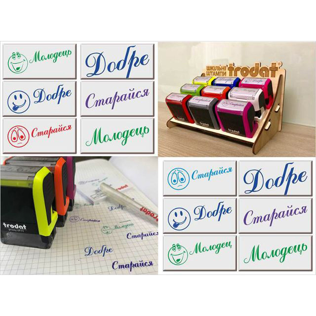 Оснастка для штампа 38х14мм. Эко, пластик. 4911, красн. Trodat - фото 1