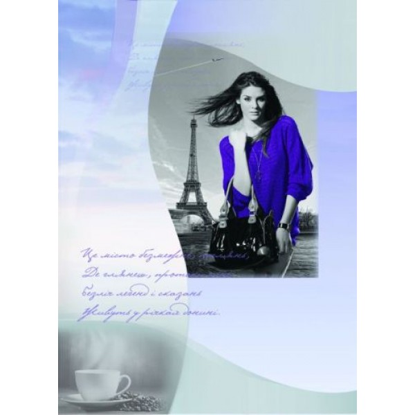 Тетрадь А5, 72 листа, клетка, твердый переплет, ламинация, ассорт. BuroMax - фото 4